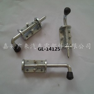 Spring Latches GL-14125