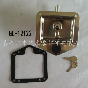 Paddle Handle Locks GL-12122
