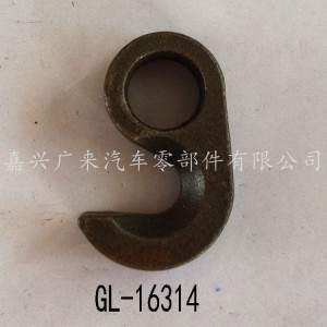 Hook GL-16314