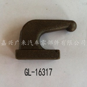 Hook GL-16317