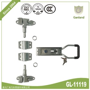 Trailer Door Gear GL-11119